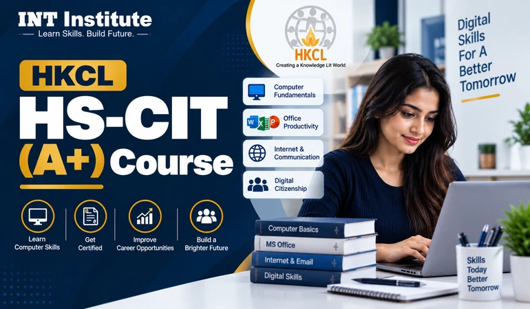 hkcl_hs_cit_course